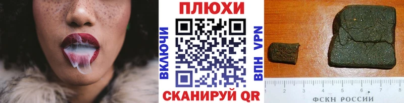 купить  цена  Томилино  мориарти Telegram  ГАШ хэш 