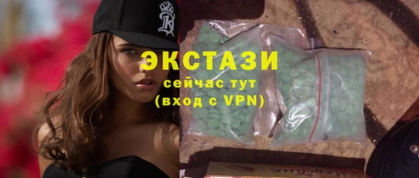 скорость Михайловск