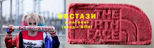 spice Михайловка