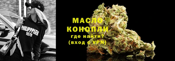 скорость Михайловск