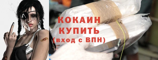 spice Михайловка