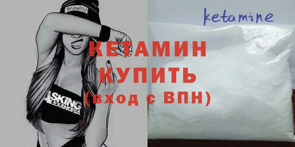 spice Михайловка