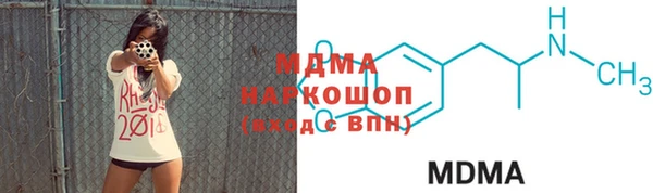 гидра Михайлов