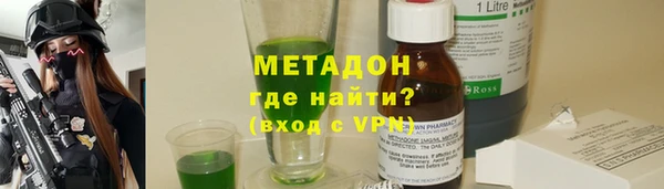 spice Михайловка