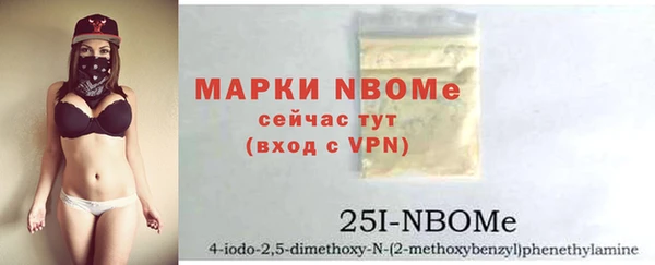 скорость Михайловск