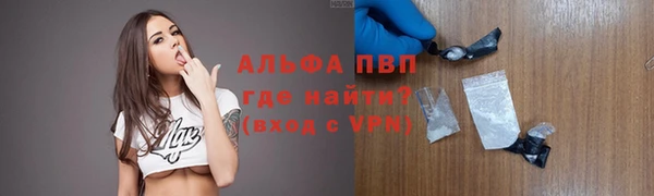 скорость Михайловск