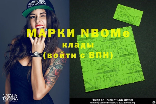 скорость Михайловск