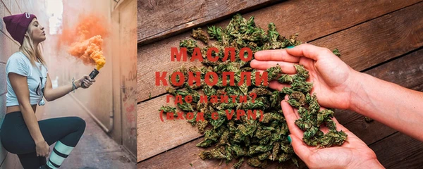 гидра Михайлов