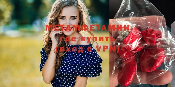 скорость Михайловск