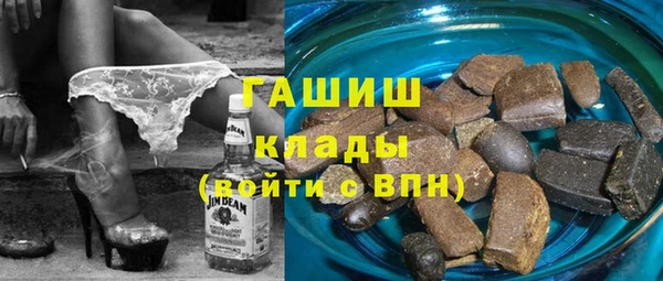 скорость Михайловск