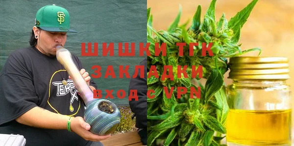 скорость Михайловск