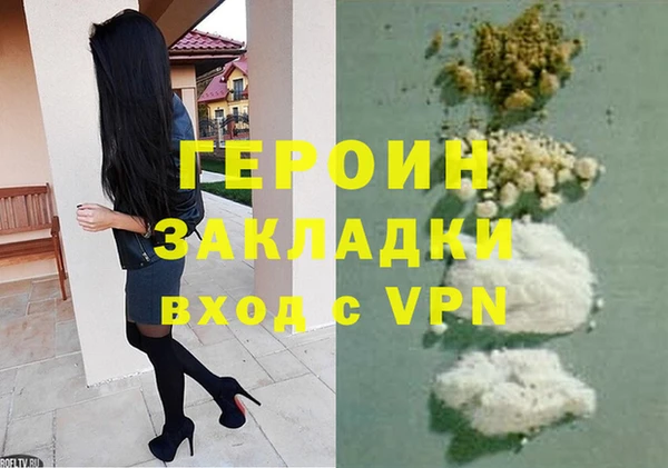 скорость Михайловск