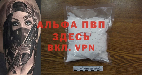 spice Михайловка