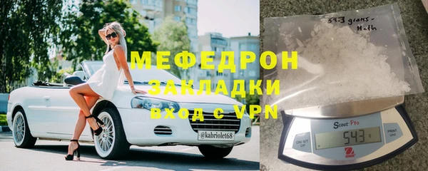 гидра Михайлов