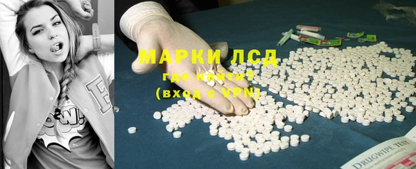 скорость Михайловск