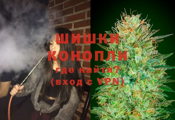 spice Михайловка