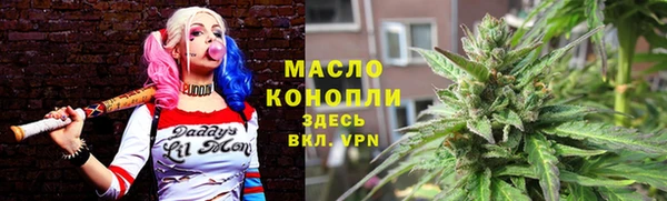 spice Михайловка