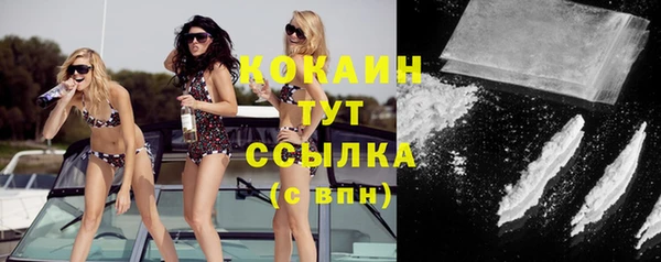 spice Михайловка