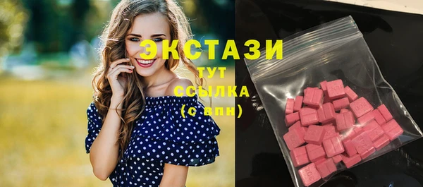 скорость Михайловск