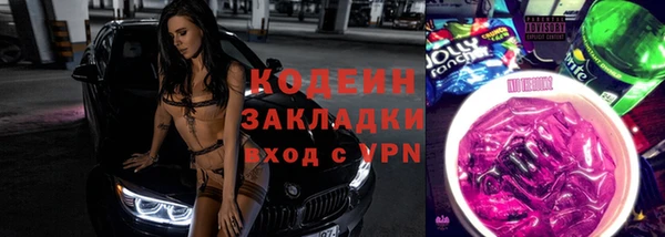 скорость Михайловск