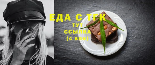 spice Михайловка