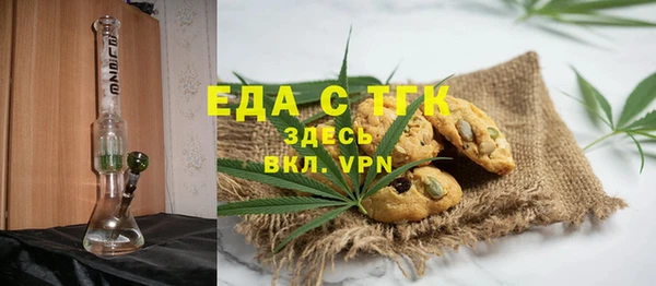 гидра Михайлов