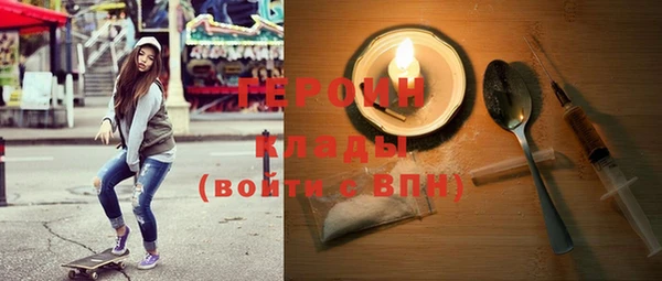 гидра Михайлов