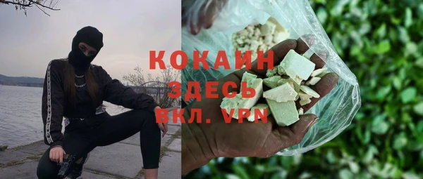 гидра Михайлов