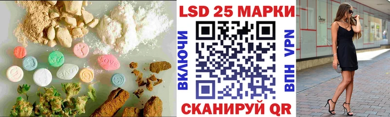 где найти наркотики  mega как зайти  ЛСД экстази кислота  Томилино 