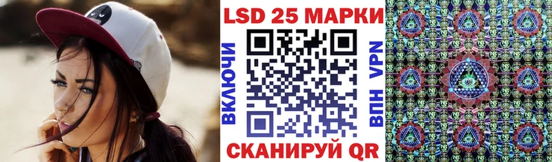 Марки NBOMe 1,8мг Томилино